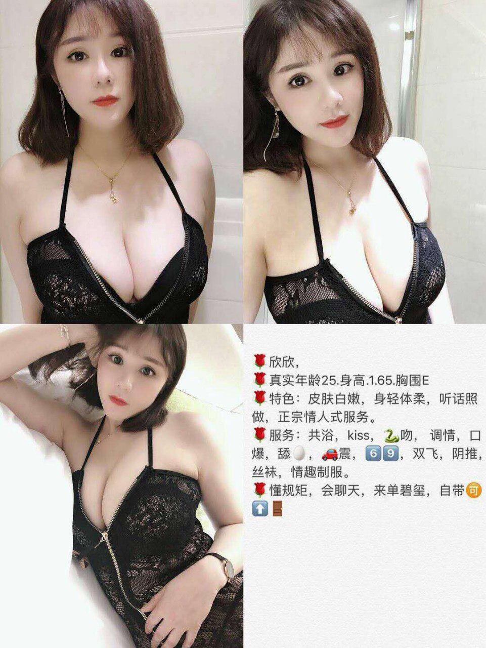 最后的妖精回忆uncensored